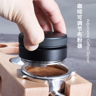 Stainless Steel Coffee 58mm Tamper Macaron Flat Bottom Powder Distributor 51mm 53mm Straight Threaded Powder Hammer