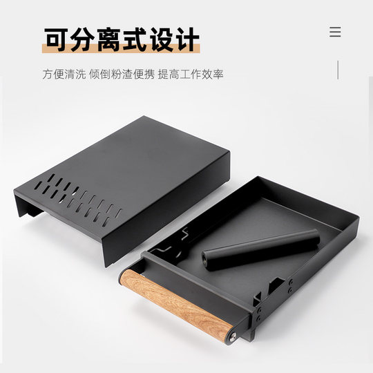 Commercial Thickened Coffee Grounds Drawer-Type Container, Bar Counter Knock-Out Bin, Solid Wood Handle, High Load-Bearing Capacity Grounds Container, Waste Bin