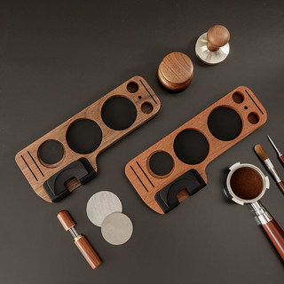 Coffee Machine Handle Accessory Storage Stand Walnut Wood Coffee Tamper Stand Auxiliary Tamper Universal Coffee Tamping