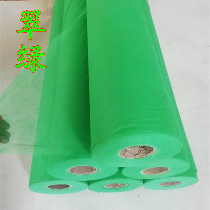 Non-woven lawn grass seeds spray sowing roadbed slope protection green planting construction anti-dust cover landscaping direct sales