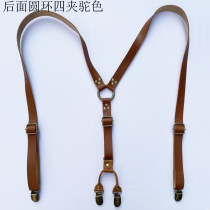 British retro rivet strap clip adult mens suspender belt elderly shoulder strap trouser belt pu non-elastic suspender