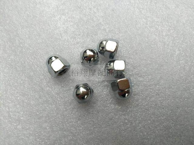 Suitable for Honda DIO18 28 35 24 period train tortoise shelving M6 centiscrew cap electroplating screw cap-Taobao