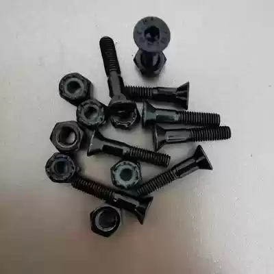 DBH skateboard bridge nail plate nail long board dance board universal skateboard nail screw set of 8 long and short optional wear nails