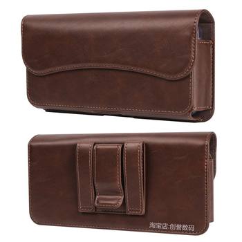 Mobile phone bag suitable for huawei oppo apple vivo waist bag xiaomi leather case wear belt horizontal bag single-layer clamp men Mobile phone bag suitable for huawei oppo apple vivo waist bag xiaomi leather case wear belt horizontal bag single-layer clamp men