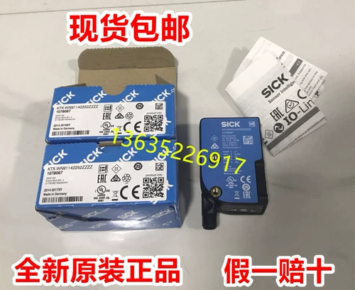 WTB16P-1H161220A00Z2 Оригинальное место 1218626 WTB16P-24161120A00Z2Z