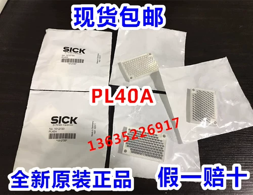 2013942 BEF-WG-W12 4026324 BEF-WG-W24 SPOT 2045167 BEF-WK-EPA