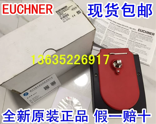 CTP-L1-AR-U-HA-AZ-SAB-122812 SPOT CTP-L1-AR-M-HA-AZ-SAB-123307