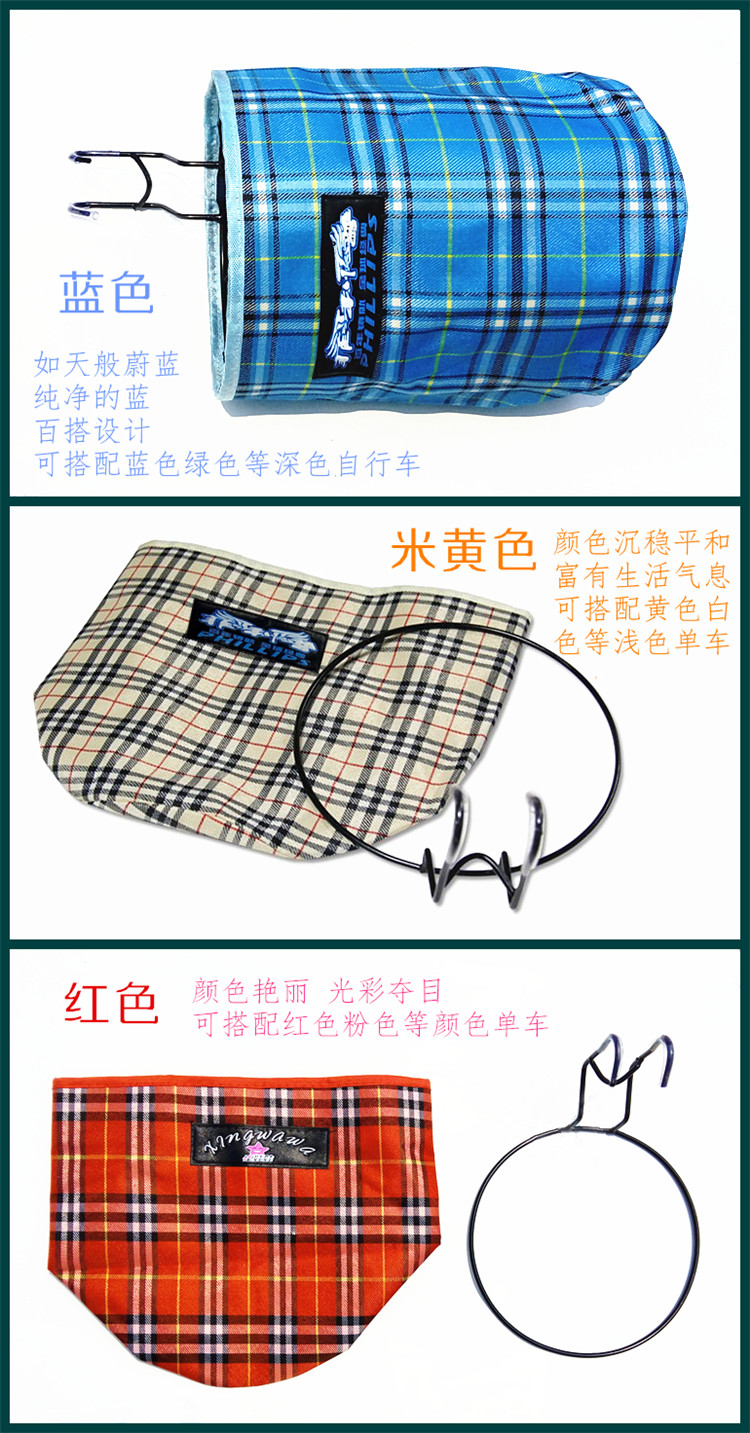 Panier pour vélo en toile - Ref 2257690 Image 22