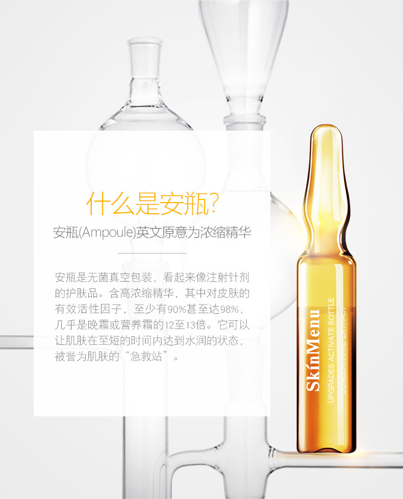 Làm trắng da thực phẩm Ampoule tinh chất dưỡng ẩm tàn nhang làm sáng da săn chắc da mặt axit hyaluronic giải pháp tinh chất the ordinary