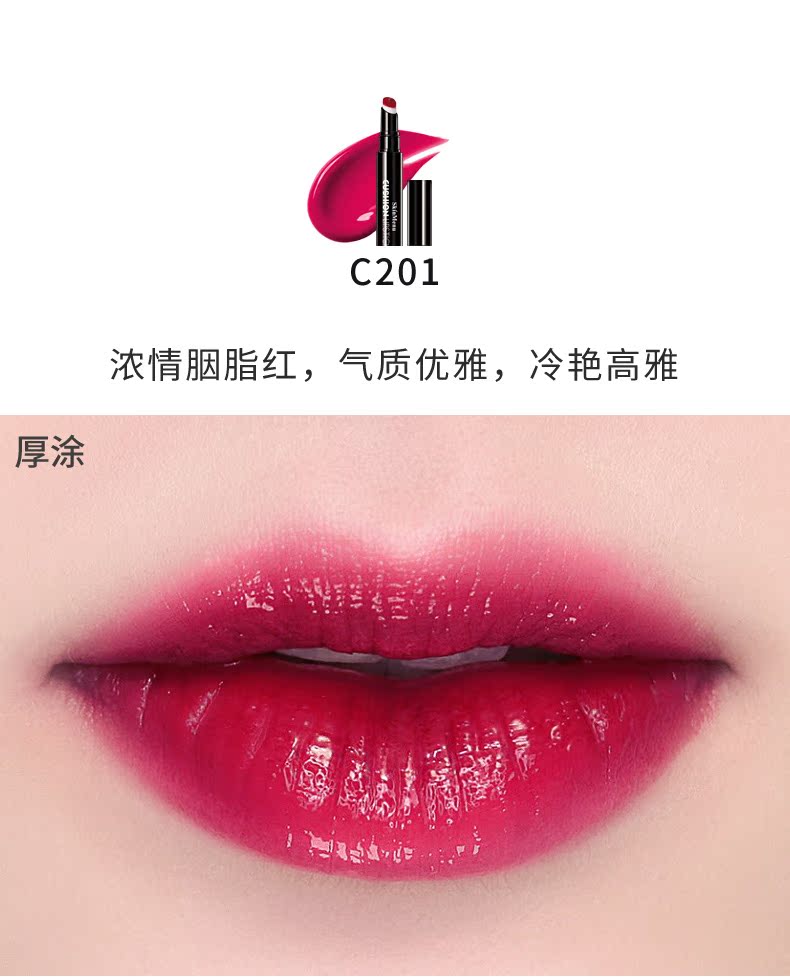 Lip glaze dưỡng ẩm không đánh dấu không thấm nước lâu trôi Son bóng môi mật ong cắn môi trang điểm môi dạng lỏng son môi mờ Hàn Quốc 	son bóng 3ce glass gloss review	