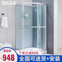 Bathroom integrated shower room Bathroom four-sided glass arc fan-shaped simple bathroom fully surrounded by waterproof shower room