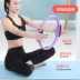 Yoga Pilates vòng sàn chậu sau sinh thiết bị tập thể dục cơ bắp vòng đệm ma thuật cho người mới bắt đầu yoga vòng yoga - Yoga