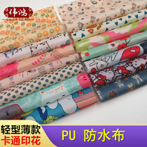 High quality printed thin rainproof waterproof cloth Pu coated bath cloth Barber umbrella coat fabric