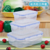ủ cơm cắm điện Lò vi sóng sưởi hộp ăn trưa nhà bếp nhựa tủ lạnh trái cây và rau lưu trữ hộp kín hình hộp lưu trữ hình chữ nhật - Hộp cơm điện sưởi ấm hộp cơm cắm điện lock and lock Hộp cơm điện sưởi ấm