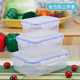 ủ cơm cắm điện Lò vi sóng sưởi hộp ăn trưa nhà bếp nhựa tủ lạnh trái cây và rau lưu trữ hộp kín hình hộp lưu trữ hình chữ nhật - Hộp cơm điện sưởi ấm hộp cơm cắm điện lock and lock