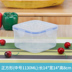 ủ cơm cắm điện Lò vi sóng sưởi hộp ăn trưa nhà bếp nhựa tủ lạnh trái cây và rau lưu trữ hộp kín hình hộp lưu trữ hình chữ nhật - Hộp cơm điện sưởi ấm hộp cơm cắm điện lock and lock Hộp cơm điện sưởi ấm
