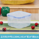 ủ cơm cắm điện Lò vi sóng sưởi hộp ăn trưa nhà bếp nhựa tủ lạnh trái cây và rau lưu trữ hộp kín hình hộp lưu trữ hình chữ nhật - Hộp cơm điện sưởi ấm hộp cơm cắm điện lock and lock