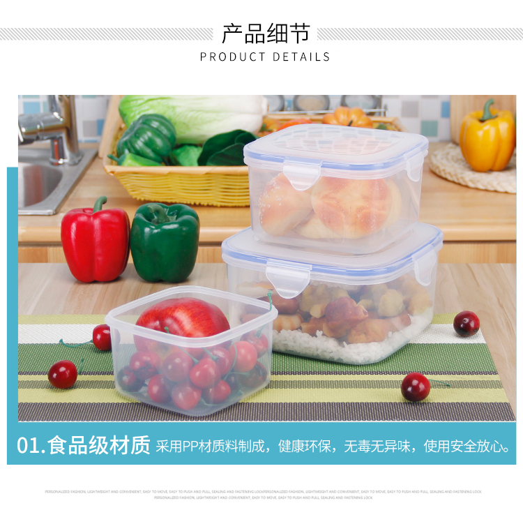 ủ cơm cắm điện Lò vi sóng sưởi hộp ăn trưa nhà bếp nhựa tủ lạnh trái cây và rau lưu trữ hộp kín hình hộp lưu trữ hình chữ nhật - Hộp cơm điện sưởi ấm hộp cơm cắm điện lock and lock