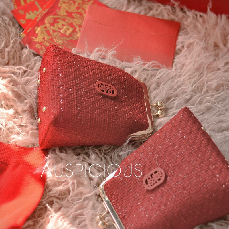 Túi len màu đỏ túi vàng túi handmade chất liệu tự làm túi đỏ lễ hội quà tặng chéo - Công cụ & vật liệu may DIY