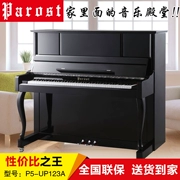 Parost Palos Piano P5-UP123A Nâng cấp Bàn phím Cân bằng Mở rộng Dấu liên kết Gỗ rắn