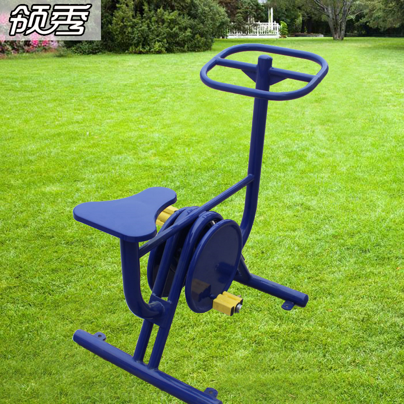 Outdoor Outdoor Fitness Equipment Community Park Plaza Community Household Sports Goods Elderly Exercise Bike