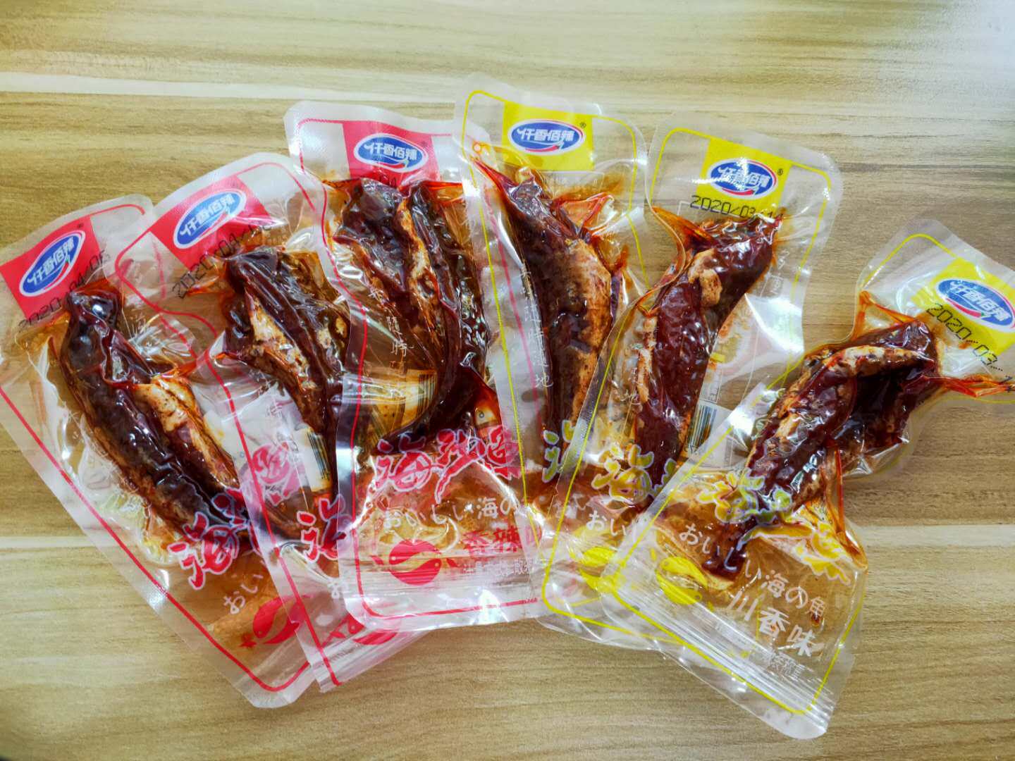 Hunan special production one thousand incense 100 spicy sea sand fish 500G fish paparazzi spicy notes with small fish dry snacks and spicy casual snacks