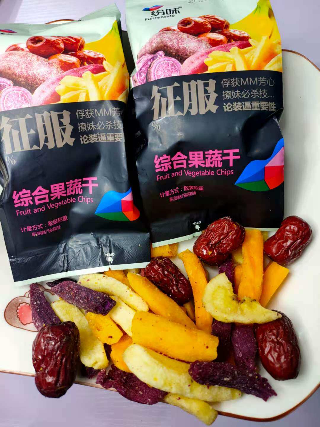  Tumuli comprehensive fruit and vegetable dried fruit dry 500G vegetable thinning fruit dry mixed fruit dry casual snacks