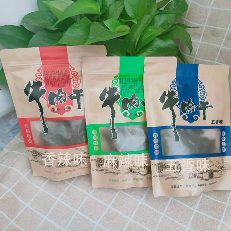 Highlands specialty hand tear beef dry Mongolian and hot hand tore beef dry 200G spicy snack