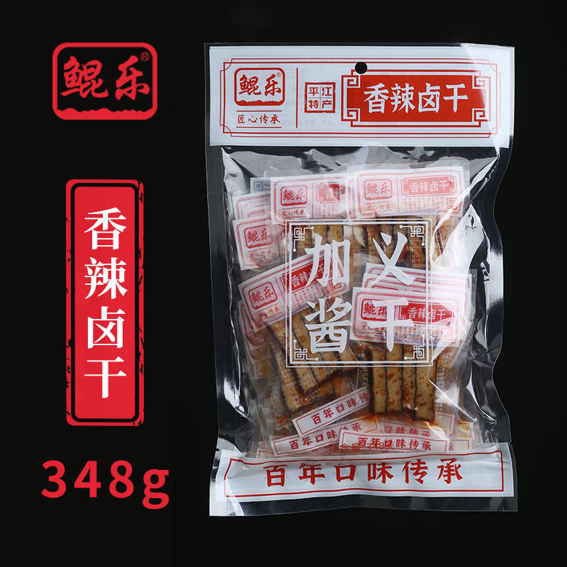 Kunle Dried Brine Salt Dried Pingjiang Sauce Dried Spicy Tofu Dried Spicy Firewood Dried Dried Brine Dried Hunan Specialty