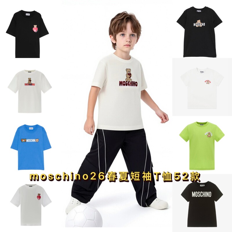In Stock Moschino 26 Spring/Summer Children's Unisex Black and White Bear Short-Sleeve T-Shirt Top Base Layer