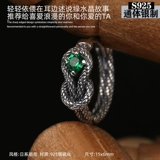 Серьги, брендовый небольшой дизайнерский аксессуар