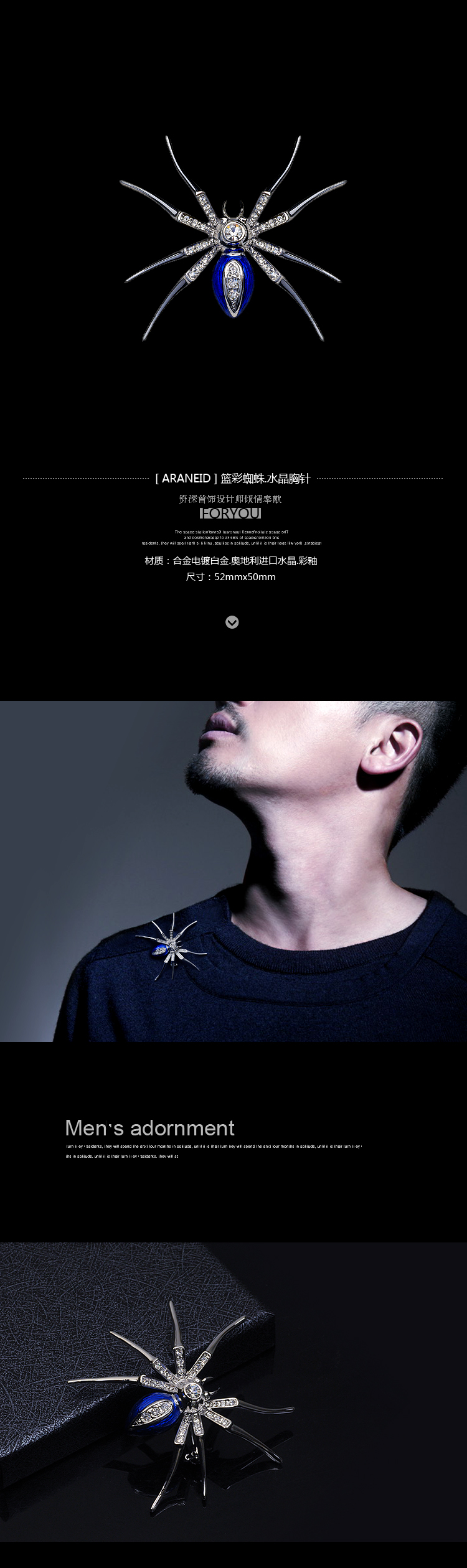 Broche homme YUKI en cristal autrichien - Ref 1172119 Image 8