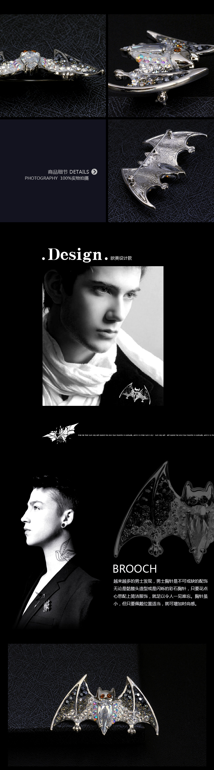Broche homme YUKI en cristal autrichien - Ref 1172073 Image 9