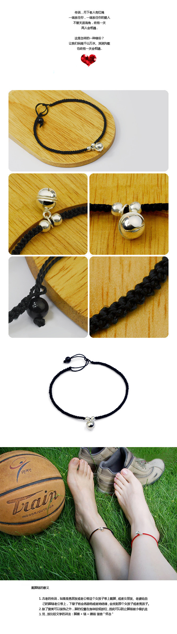 Chaine de cheville Couple YUKI   en Argenterie - Ref 3101743 Image 9