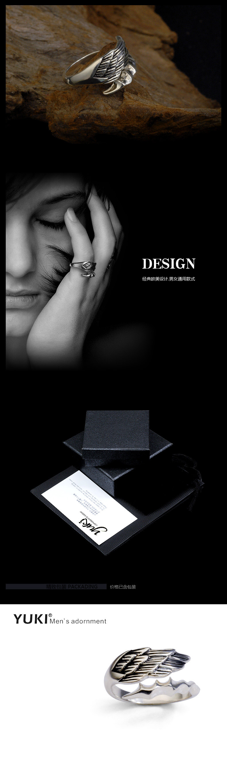 Bague homme YUKI   en Argenterie - Ref 3086978 Image 10