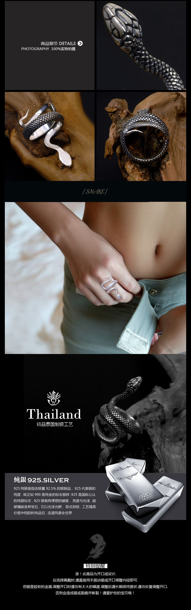 Bague Femme YUKI   en Argenterie - Ref 3087816 Image 9