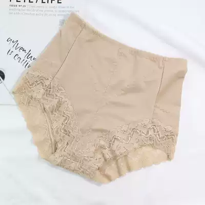 Japanese mid-high-waist lace seamless buttock postpartum abdomen buttock lift thin ladies cotton crotch four-corner underwear