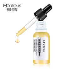 蓝光抗老滋润修护肌肤原液