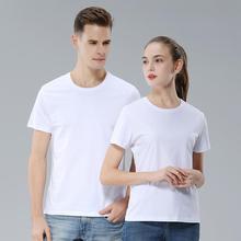 夏季必备男女款弹力棉T恤