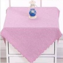 丹卡迪旗舰店，多功能盖巾