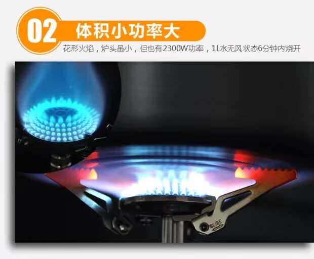 APG bếp ngoài trời bếp gas mini đầu đốt bếp gas xách tay giá đỡ tự lái - Bếp lò / bộ đồ ăn / đồ nướng dã ngoại bếp cồn du lịch