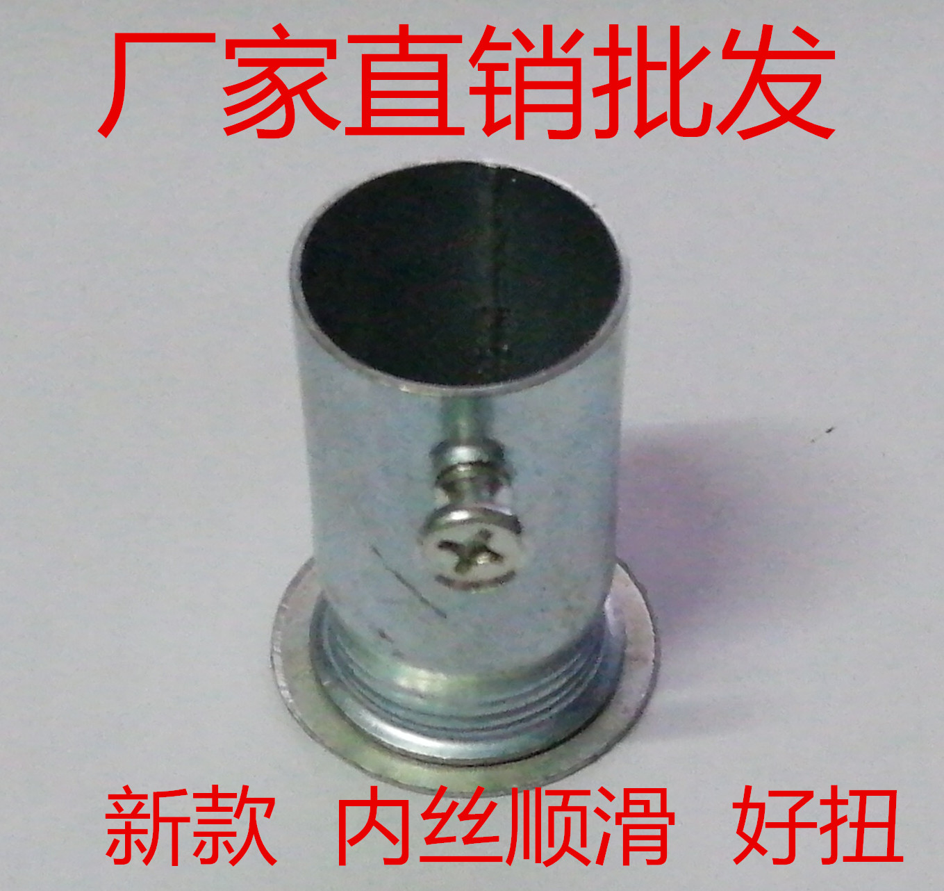 20KBG JDG galvanized wire tube inner wire lock mother Phi 20KBG inner wire lock mother direct box withholding lock