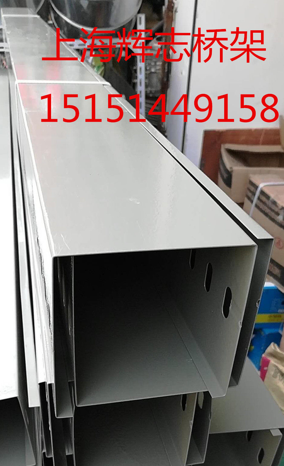 Fireproof spray plastic bridge Baking Varnish Bridge Metal Bridge Galvanized Trunking Metal Routing Groove Bridge Iron Wire Groove