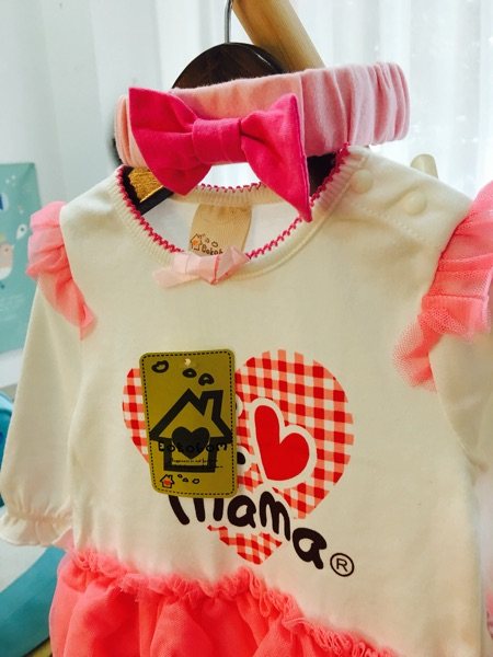 Coffret cadeau pour nouveau-né - Ref 1976894 Image 13