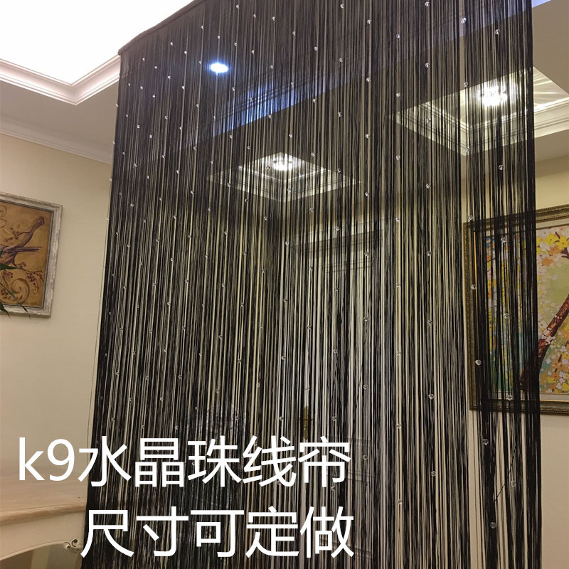 Crystal bead encrypted wire curtain bedroom partition curtain wedding door curtain bead curtain living room fringe curtain hotel entrance decorative curtain