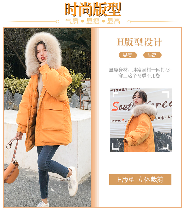 Áo trùm đầu bằng vải bông cho nữ có phần dài cùng một đoạn 2018 áo khoác cotton mới in lưới màu đỏ bánh mì quần áo mùa đông bf thủy triều áo phao dáng dài đẹp