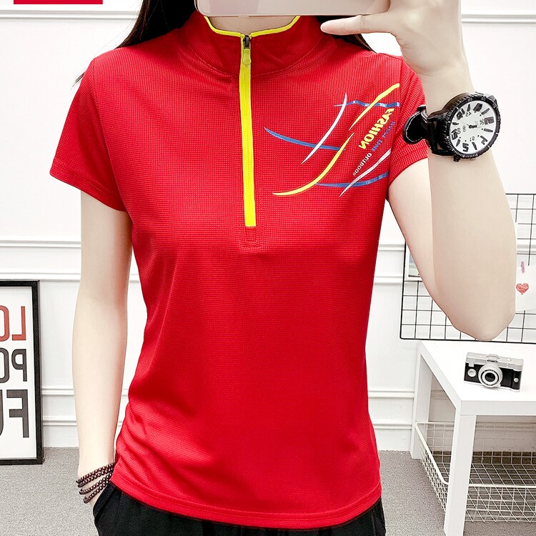 明俊荣户外服装优品店的LOGO