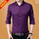 Áo sơ mi nam size lớn tay dài cộng với phân bón để tăng mỡ thừa mỡ người béo XL mùa thu kinh doanh áo đen thủy triều áo sơ mi kẻ caro