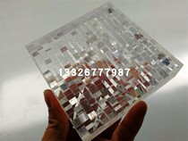 New high transparent acrylic crystal diamond slate Net Red store partition screen background wall art light plate