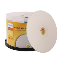 Philips printable CD-R 700M52X blank disc CD CD CD 50 sheet of barrel